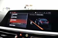 BMW 3シリーズ M340i Xﾄﾞﾗｲﾌﾞ ｲﾉﾍﾞｰｼｮﾝP ﾋｰﾀｰ付黒革 ACC HUD ﾚｰｻﾞｰLEDﾗｲﾄ 可変Mｻｽ 19AW Mｽﾎﾟｰﾂﾌﾞﾚｰｷ&ﾃﾞﾌ ｼﾞｪｽﾁｬｰC付ﾀｯﾁﾊﾟﾈﾙﾅﾋﾞ全周囲ｶﾒﾗ ﾊｰﾏﾝｶｰﾄﾞﾝ 側面衝突&車線変更&逸脱警告 2年保証