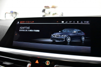 BMW 3シリーズ M340i Xﾄﾞﾗｲﾌﾞ ｲﾉﾍﾞｰｼｮﾝP ﾋｰﾀｰ付黒革 ACC HUD ﾚｰｻﾞｰLEDﾗｲﾄ 可変Mｻｽ 19AW Mｽﾎﾟｰﾂﾌﾞﾚｰｷ&ﾃﾞﾌ ｼﾞｪｽﾁｬｰC付ﾀｯﾁﾊﾟﾈﾙﾅﾋﾞ全周囲ｶﾒﾗ ﾊｰﾏﾝｶｰﾄﾞﾝ 側面衝突&車線変更&逸脱警告 2年保証