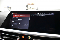 BMW 3シリーズ M340i Xﾄﾞﾗｲﾌﾞ ｲﾉﾍﾞｰｼｮﾝP ﾋｰﾀｰ付黒革 ACC HUD ﾚｰｻﾞｰLEDﾗｲﾄ 可変Mｻｽ 19AW Mｽﾎﾟｰﾂﾌﾞﾚｰｷ&ﾃﾞﾌ ｼﾞｪｽﾁｬｰC付ﾀｯﾁﾊﾟﾈﾙﾅﾋﾞ全周囲ｶﾒﾗ ﾊｰﾏﾝｶｰﾄﾞﾝ 側面衝突&車線変更&逸脱警告 2年保証