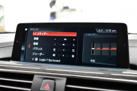 BMW 4シリーズ 440i ｸﾞﾗﾝｸｰﾍﾟ Mｽﾎﾟｰﾂ LCI後期 追従ACC HUD ﾍｷｻｺﾞﾅﾙLEDﾍｯﾄﾞﾗｲﾄ&ﾃｰﾙ ﾋｰﾀｰ付ｺﾆｬｯｸ革 液晶ﾒｰﾀｰ harman/kardon ﾀｯﾁﾊﾟﾈﾙ式iﾄﾞﾗｲﾌﾞHDDﾅﾋﾞBｶﾒ ﾌﾙｾｸﾞ Pｱｼｽﾄ 車線変更&逸脱&歩行者警告 衝突軽減B 電動Rｹﾞｰﾄ 19AW ｳｯﾄﾞｲﾝﾃﾘｱ 2年保証