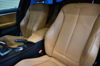 BMW 4シリーズ 440i ｸﾞﾗﾝｸｰﾍﾟ Mｽﾎﾟｰﾂ LCI後期 追従ACC HUD ﾍｷｻｺﾞﾅﾙLEDﾍｯﾄﾞﾗｲﾄ&ﾃｰﾙ ﾋｰﾀｰ付ｺﾆｬｯｸ革 液晶ﾒｰﾀｰ harman/kardon ﾀｯﾁﾊﾟﾈﾙ式iﾄﾞﾗｲﾌﾞHDDﾅﾋﾞBｶﾒ ﾌﾙｾｸﾞ Pｱｼｽﾄ 車線変更&逸脱&歩行者警告 衝突軽減B 電動Rｹﾞｰﾄ 19AW ｳｯﾄﾞｲﾝﾃﾘｱ 2年保証