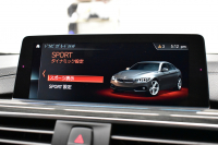 BMW 4シリーズ 440i ｸﾞﾗﾝｸｰﾍﾟ Mｽﾎﾟｰﾂ LCI後期 追従ACC HUD ﾍｷｻｺﾞﾅﾙLEDﾍｯﾄﾞﾗｲﾄ&ﾃｰﾙ ﾋｰﾀｰ付ｺﾆｬｯｸ革 液晶ﾒｰﾀｰ harman/kardon ﾀｯﾁﾊﾟﾈﾙ式iﾄﾞﾗｲﾌﾞHDDﾅﾋﾞBｶﾒ ﾌﾙｾｸﾞ Pｱｼｽﾄ 車線変更&逸脱&歩行者警告 衝突軽減B 電動Rｹﾞｰﾄ 19AW ｳｯﾄﾞｲﾝﾃﾘｱ 2年保証
