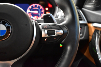 BMW 4シリーズ 440i ｸﾞﾗﾝｸｰﾍﾟ Mｽﾎﾟｰﾂ LCI後期 追従ACC HUD ﾍｷｻｺﾞﾅﾙLEDﾍｯﾄﾞﾗｲﾄ&ﾃｰﾙ ﾋｰﾀｰ付ｺﾆｬｯｸ革 液晶ﾒｰﾀｰ harman/kardon ﾀｯﾁﾊﾟﾈﾙ式iﾄﾞﾗｲﾌﾞHDDﾅﾋﾞBｶﾒ ﾌﾙｾｸﾞ Pｱｼｽﾄ 車線変更&逸脱&歩行者警告 衝突軽減B 電動Rｹﾞｰﾄ 19AW ｳｯﾄﾞｲﾝﾃﾘｱ 2年保証