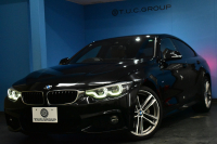 BMW 4シリーズ 440i ｸﾞﾗﾝｸｰﾍﾟ Mｽﾎﾟｰﾂ LCI後期 追従ACC HUD ﾍｷｻｺﾞﾅﾙLEDﾍｯﾄﾞﾗｲﾄ&ﾃｰﾙ ﾋｰﾀｰ付ｺﾆｬｯｸ革 液晶ﾒｰﾀｰ harman/kardon ﾀｯﾁﾊﾟﾈﾙ式iﾄﾞﾗｲﾌﾞHDDﾅﾋﾞBｶﾒ ﾌﾙｾｸﾞ Pｱｼｽﾄ 車線変更&逸脱&歩行者警告 衝突軽減B 電動Rｹﾞｰﾄ 19AW ｳｯﾄﾞｲﾝﾃﾘｱ 2年保証