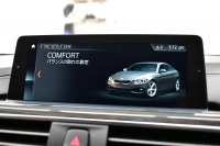 BMW 4シリーズ 440i ｸﾞﾗﾝｸｰﾍﾟ Mｽﾎﾟｰﾂ LCI後期 追従ACC HUD ﾍｷｻｺﾞﾅﾙLEDﾍｯﾄﾞﾗｲﾄ&ﾃｰﾙ ﾋｰﾀｰ付ｺﾆｬｯｸ革 液晶ﾒｰﾀｰ harman/kardon ﾀｯﾁﾊﾟﾈﾙ式iﾄﾞﾗｲﾌﾞHDDﾅﾋﾞBｶﾒ ﾌﾙｾｸﾞ Pｱｼｽﾄ 車線変更&逸脱&歩行者警告 衝突軽減B 電動Rｹﾞｰﾄ 19AW ｳｯﾄﾞｲﾝﾃﾘｱ 2年保証