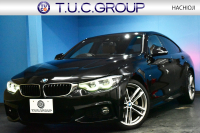 BMW 4シリーズ 440i ｸﾞﾗﾝｸｰﾍﾟ Mｽﾎﾟｰﾂ LCI後期 追従ACC HUD ﾍｷｻｺﾞﾅﾙLEDﾍｯﾄﾞﾗｲﾄ&ﾃｰﾙ ﾋｰﾀｰ付ｺﾆｬｯｸ革 液晶ﾒｰﾀｰ harman/kardon ﾀｯﾁﾊﾟﾈﾙ式iﾄﾞﾗｲﾌﾞHDDﾅﾋﾞBｶﾒ ﾌﾙｾｸﾞ Pｱｼｽﾄ 車線変更&逸脱&歩行者警告 衝突軽減B 電動Rｹﾞｰﾄ 19AW ｳｯﾄﾞｲﾝﾃﾘｱ 2年保証