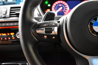 BMW 4シリーズ 440i ｸﾞﾗﾝｸｰﾍﾟ Mｽﾎﾟｰﾂ LCI後期 追従ACC HUD ﾍｷｻｺﾞﾅﾙLEDﾍｯﾄﾞﾗｲﾄ&ﾃｰﾙ ﾋｰﾀｰ付ｺﾆｬｯｸ革 液晶ﾒｰﾀｰ harman/kardon ﾀｯﾁﾊﾟﾈﾙ式iﾄﾞﾗｲﾌﾞHDDﾅﾋﾞBｶﾒ ﾌﾙｾｸﾞ Pｱｼｽﾄ 車線変更&逸脱&歩行者警告 衝突軽減B 電動Rｹﾞｰﾄ 19AW ｳｯﾄﾞｲﾝﾃﾘｱ 2年保証