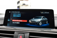 BMW 4シリーズ 440i ｸﾞﾗﾝｸｰﾍﾟ Mｽﾎﾟｰﾂ LCI後期 追従ACC HUD ﾍｷｻｺﾞﾅﾙLEDﾍｯﾄﾞﾗｲﾄ&ﾃｰﾙ ﾋｰﾀｰ付ｺﾆｬｯｸ革 液晶ﾒｰﾀｰ harman/kardon ﾀｯﾁﾊﾟﾈﾙ式iﾄﾞﾗｲﾌﾞHDDﾅﾋﾞBｶﾒ ﾌﾙｾｸﾞ Pｱｼｽﾄ 車線変更&逸脱&歩行者警告 衝突軽減B 電動Rｹﾞｰﾄ 19AW ｳｯﾄﾞｲﾝﾃﾘｱ 2年保証