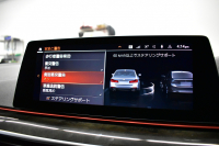 BMW 5シリーズ 540i xDrive Mｽﾎﾟｰﾂ 型式変更後ﾓﾃﾞﾙ(JS30) ﾗｲﾌﾞｺｯｸﾋﾟｯﾄ ｺﾝﾌｫｰﾄP Fﾏｯｻｰｼﾞ&ﾍﾞﾝﾁﾚｰｼｮﾝ 全席ﾋｰﾀｰ付黒革 ｿﾌﾄｸﾛｰｽﾞﾄﾞｱ ACC HUD LEDﾍｯﾄﾞﾗｲﾄ 全周囲ｶﾒﾗ Pｱｼｽﾄ ﾌﾙｾｸﾞ 車線変更&逸脱&歩行者警告 衝突軽減B Mｽﾎﾟｰﾂﾌﾞﾚｰｷ 19AW 可変ｻｽ  2年保証