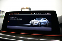 BMW 5シリーズ 540i xDrive Mｽﾎﾟｰﾂ 型式変更後ﾓﾃﾞﾙ(JS30) ﾗｲﾌﾞｺｯｸﾋﾟｯﾄ ｺﾝﾌｫｰﾄP Fﾏｯｻｰｼﾞ&ﾍﾞﾝﾁﾚｰｼｮﾝ 全席ﾋｰﾀｰ付黒革 ｿﾌﾄｸﾛｰｽﾞﾄﾞｱ ACC HUD LEDﾍｯﾄﾞﾗｲﾄ 全周囲ｶﾒﾗ Pｱｼｽﾄ ﾌﾙｾｸﾞ 車線変更&逸脱&歩行者警告 衝突軽減B Mｽﾎﾟｰﾂﾌﾞﾚｰｷ 19AW 可変ｻｽ  2年保証