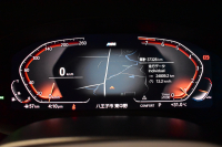 BMW 5シリーズ 540i xDrive Mｽﾎﾟｰﾂ 型式変更後ﾓﾃﾞﾙ(JS30) ﾗｲﾌﾞｺｯｸﾋﾟｯﾄ ｺﾝﾌｫｰﾄP Fﾏｯｻｰｼﾞ&ﾍﾞﾝﾁﾚｰｼｮﾝ 全席ﾋｰﾀｰ付黒革 ｿﾌﾄｸﾛｰｽﾞﾄﾞｱ ACC HUD LEDﾍｯﾄﾞﾗｲﾄ 全周囲ｶﾒﾗ Pｱｼｽﾄ ﾌﾙｾｸﾞ 車線変更&逸脱&歩行者警告 衝突軽減B Mｽﾎﾟｰﾂﾌﾞﾚｰｷ 19AW 可変ｻｽ  2年保証