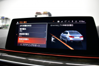 BMW 5シリーズ 540i xDrive Mｽﾎﾟｰﾂ 型式変更後ﾓﾃﾞﾙ(JS30) ﾗｲﾌﾞｺｯｸﾋﾟｯﾄ ｺﾝﾌｫｰﾄP Fﾏｯｻｰｼﾞ&ﾍﾞﾝﾁﾚｰｼｮﾝ 全席ﾋｰﾀｰ付黒革 ｿﾌﾄｸﾛｰｽﾞﾄﾞｱ ACC HUD LEDﾍｯﾄﾞﾗｲﾄ 全周囲ｶﾒﾗ Pｱｼｽﾄ ﾌﾙｾｸﾞ 車線変更&逸脱&歩行者警告 衝突軽減B Mｽﾎﾟｰﾂﾌﾞﾚｰｷ 19AW 可変ｻｽ  2年保証