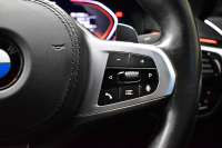 BMW 5シリーズ 540i xDrive Mｽﾎﾟｰﾂ 型式変更後ﾓﾃﾞﾙ(JS30) ﾗｲﾌﾞｺｯｸﾋﾟｯﾄ ｺﾝﾌｫｰﾄP Fﾏｯｻｰｼﾞ&ﾍﾞﾝﾁﾚｰｼｮﾝ 全席ﾋｰﾀｰ付黒革 ｿﾌﾄｸﾛｰｽﾞﾄﾞｱ ACC HUD LEDﾍｯﾄﾞﾗｲﾄ 全周囲ｶﾒﾗ Pｱｼｽﾄ ﾌﾙｾｸﾞ 車線変更&逸脱&歩行者警告 衝突軽減B Mｽﾎﾟｰﾂﾌﾞﾚｰｷ 19AW 可変ｻｽ  2年保証