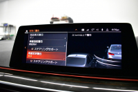 BMW 5シリーズ 540i xDrive Mｽﾎﾟｰﾂ 型式変更後ﾓﾃﾞﾙ(JS30) ﾗｲﾌﾞｺｯｸﾋﾟｯﾄ ｺﾝﾌｫｰﾄP Fﾏｯｻｰｼﾞ&ﾍﾞﾝﾁﾚｰｼｮﾝ 全席ﾋｰﾀｰ付黒革 ｿﾌﾄｸﾛｰｽﾞﾄﾞｱ ACC HUD LEDﾍｯﾄﾞﾗｲﾄ 全周囲ｶﾒﾗ Pｱｼｽﾄ ﾌﾙｾｸﾞ 車線変更&逸脱&歩行者警告 衝突軽減B Mｽﾎﾟｰﾂﾌﾞﾚｰｷ 19AW 可変ｻｽ  2年保証