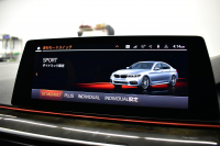 BMW 5シリーズ 540i xDrive Mｽﾎﾟｰﾂ 型式変更後ﾓﾃﾞﾙ(JS30) ﾗｲﾌﾞｺｯｸﾋﾟｯﾄ ｺﾝﾌｫｰﾄP Fﾏｯｻｰｼﾞ&ﾍﾞﾝﾁﾚｰｼｮﾝ 全席ﾋｰﾀｰ付黒革 ｿﾌﾄｸﾛｰｽﾞﾄﾞｱ ACC HUD LEDﾍｯﾄﾞﾗｲﾄ 全周囲ｶﾒﾗ Pｱｼｽﾄ ﾌﾙｾｸﾞ 車線変更&逸脱&歩行者警告 衝突軽減B Mｽﾎﾟｰﾂﾌﾞﾚｰｷ 19AW 可変ｻｽ  2年保証