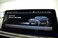 BMW 5シリーズ 540i Xﾄﾞﾗｲﾌﾞﾂｰﾘﾝｸﾞ Mｽﾎﾟｰﾂ LCI後期 4WD 全席ﾋｰﾀ付ｺﾆｬｯｸﾚｻﾞｰ 新ﾃﾞｻﾞｲﾝLEDﾍｯﾄﾞﾗｲﾄ ACC HUD LCW 可変ｻｽﾍﾟﾝｼｮﾝ 19AW Mｽﾎﾟｰﾂﾌﾞﾚｰｷ ﾗｲﾌﾞｺｸﾋﾟｯﾄ ﾌﾙｾｸﾞ全周囲ｶﾒﾗ 電動Rｹﾞｰﾄ ｽﾏｰﾄｷｰ 2年保証