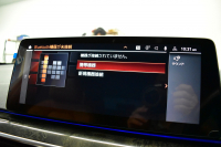 BMW 5シリーズ 540i Xﾄﾞﾗｲﾌﾞﾂｰﾘﾝｸﾞ Mｽﾎﾟｰﾂ LCI後期 4WD 全席ﾋｰﾀ付ｺﾆｬｯｸﾚｻﾞｰ 新ﾃﾞｻﾞｲﾝLEDﾍｯﾄﾞﾗｲﾄ ACC HUD LCW 可変ｻｽﾍﾟﾝｼｮﾝ 19AW Mｽﾎﾟｰﾂﾌﾞﾚｰｷ ﾗｲﾌﾞｺｸﾋﾟｯﾄ ﾌﾙｾｸﾞ全周囲ｶﾒﾗ 電動Rｹﾞｰﾄ ｽﾏｰﾄｷｰ 2年保証