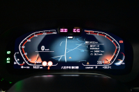 BMW 5シリーズ 540i Xﾄﾞﾗｲﾌﾞﾂｰﾘﾝｸﾞ Mｽﾎﾟｰﾂ LCI後期 4WD 全席ﾋｰﾀ付ｺﾆｬｯｸﾚｻﾞｰ 新ﾃﾞｻﾞｲﾝLEDﾍｯﾄﾞﾗｲﾄ ACC HUD LCW 可変ｻｽﾍﾟﾝｼｮﾝ 19AW Mｽﾎﾟｰﾂﾌﾞﾚｰｷ ﾗｲﾌﾞｺｸﾋﾟｯﾄ ﾌﾙｾｸﾞ全周囲ｶﾒﾗ 電動Rｹﾞｰﾄ ｽﾏｰﾄｷｰ 2年保証