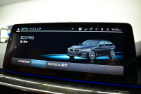 BMW 5シリーズ 540i Xﾄﾞﾗｲﾌﾞﾂｰﾘﾝｸﾞ Mｽﾎﾟｰﾂ LCI後期 4WD 全席ﾋｰﾀ付ｺﾆｬｯｸﾚｻﾞｰ 新ﾃﾞｻﾞｲﾝLEDﾍｯﾄﾞﾗｲﾄ ACC HUD LCW 可変ｻｽﾍﾟﾝｼｮﾝ 19AW Mｽﾎﾟｰﾂﾌﾞﾚｰｷ ﾗｲﾌﾞｺｸﾋﾟｯﾄ ﾌﾙｾｸﾞ全周囲ｶﾒﾗ 電動Rｹﾞｰﾄ ｽﾏｰﾄｷｰ 2年保証