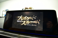 BMW 5シリーズ 540i Xﾄﾞﾗｲﾌﾞﾂｰﾘﾝｸﾞ Mｽﾎﾟｰﾂ LCI後期 4WD 全席ﾋｰﾀ付ｺﾆｬｯｸﾚｻﾞｰ 新ﾃﾞｻﾞｲﾝLEDﾍｯﾄﾞﾗｲﾄ ACC HUD LCW 可変ｻｽﾍﾟﾝｼｮﾝ 19AW Mｽﾎﾟｰﾂﾌﾞﾚｰｷ ﾗｲﾌﾞｺｸﾋﾟｯﾄ ﾌﾙｾｸﾞ全周囲ｶﾒﾗ 電動Rｹﾞｰﾄ ｽﾏｰﾄｷｰ 2年保証