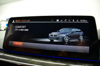 BMW 5シリーズ 540i Xﾄﾞﾗｲﾌﾞﾂｰﾘﾝｸﾞ Mｽﾎﾟｰﾂ LCI後期 4WD 全席ﾋｰﾀ付ｺﾆｬｯｸﾚｻﾞｰ 新ﾃﾞｻﾞｲﾝLEDﾍｯﾄﾞﾗｲﾄ ACC HUD LCW 可変ｻｽﾍﾟﾝｼｮﾝ 19AW Mｽﾎﾟｰﾂﾌﾞﾚｰｷ ﾗｲﾌﾞｺｸﾋﾟｯﾄ ﾌﾙｾｸﾞ全周囲ｶﾒﾗ 電動Rｹﾞｰﾄ ｽﾏｰﾄｷｰ 2年保証