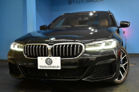 BMW 5シリーズ 540i Xﾄﾞﾗｲﾌﾞﾂｰﾘﾝｸﾞ Mｽﾎﾟｰﾂ LCI後期 4WD 全席ﾋｰﾀ付ｺﾆｬｯｸﾚｻﾞｰ 新ﾃﾞｻﾞｲﾝLEDﾍｯﾄﾞﾗｲﾄ ACC HUD LCW 可変ｻｽﾍﾟﾝｼｮﾝ 19AW Mｽﾎﾟｰﾂﾌﾞﾚｰｷ ﾗｲﾌﾞｺｸﾋﾟｯﾄ ﾌﾙｾｸﾞ全周囲ｶﾒﾗ 電動Rｹﾞｰﾄ ｽﾏｰﾄｷｰ 2年保証