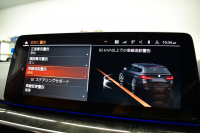 BMW 5シリーズ 540i Xﾄﾞﾗｲﾌﾞﾂｰﾘﾝｸﾞ Mｽﾎﾟｰﾂ LCI後期 4WD 全席ﾋｰﾀ付ｺﾆｬｯｸﾚｻﾞｰ 新ﾃﾞｻﾞｲﾝLEDﾍｯﾄﾞﾗｲﾄ ACC HUD LCW 可変ｻｽﾍﾟﾝｼｮﾝ 19AW Mｽﾎﾟｰﾂﾌﾞﾚｰｷ ﾗｲﾌﾞｺｸﾋﾟｯﾄ ﾌﾙｾｸﾞ全周囲ｶﾒﾗ 電動Rｹﾞｰﾄ ｽﾏｰﾄｷｰ 2年保証