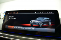 BMW 5シリーズ 540i Xﾄﾞﾗｲﾌﾞﾂｰﾘﾝｸﾞ Mｽﾎﾟｰﾂ LCI後期 4WD 全席ﾋｰﾀ付ｺﾆｬｯｸﾚｻﾞｰ 新ﾃﾞｻﾞｲﾝLEDﾍｯﾄﾞﾗｲﾄ ACC HUD LCW 可変ｻｽﾍﾟﾝｼｮﾝ 19AW Mｽﾎﾟｰﾂﾌﾞﾚｰｷ ﾗｲﾌﾞｺｸﾋﾟｯﾄ ﾌﾙｾｸﾞ全周囲ｶﾒﾗ 電動Rｹﾞｰﾄ ｽﾏｰﾄｷｰ 2年保証