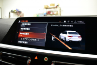 BMW 3シリーズ 320d Xﾄﾞﾗｲﾌﾞ Mｽﾎﾟｰﾂ 期間限定特別掲載！ 4WD ﾃﾞﾋﾞｭｰ&ｺﾝﾌｫｰﾄP ｻﾝﾙｰﾌ 全周囲ｶﾒﾗ ﾋｰﾀｰ付黒革電動ｽﾎﾟｰﾂｼｰﾄ 19AW 電動ﾄﾗﾝｸ ﾜｲﾔﾚｽ充電 追従ACC LEDﾍｯﾄﾞﾗｲﾄ ﾗｲﾌﾞｺｯｸﾋﾟｯﾄ ｱｯﾌﾟﾙｶｰﾌﾟﾚｲ  側面衝突&車線変更&逸脱&歩行者警告 液晶ﾒｰﾀｰ 2年保証