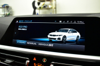 BMW 3シリーズ 320d Xﾄﾞﾗｲﾌﾞ Mｽﾎﾟｰﾂ 4WD ﾃﾞﾋﾞｭｰ&ｺﾝﾌｫｰﾄP ｻﾝﾙｰﾌ 全周囲ｶﾒﾗ ﾋｰﾀｰ付黒革電動ｽﾎﾟｰﾂｼｰﾄ 19AW 電動ﾄﾗﾝｸ ﾜｲﾔﾚｽ充電 追従ACC LEDﾍｯﾄﾞﾗｲﾄ ﾗｲﾌﾞｺｯｸﾋﾟｯﾄ ｱｯﾌﾟﾙｶｰﾌﾟﾚｲ  側面衝突&車線変更&逸脱&歩行者警告 液晶ﾒｰﾀｰ 後退ｱｼｽﾄ 2年保証