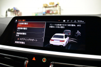 BMW 3シリーズ 320d Xﾄﾞﾗｲﾌﾞ Mｽﾎﾟｰﾂ 期間限定特別掲載！ 4WD ﾃﾞﾋﾞｭｰ&ｺﾝﾌｫｰﾄP ｻﾝﾙｰﾌ 全周囲ｶﾒﾗ ﾋｰﾀｰ付黒革電動ｽﾎﾟｰﾂｼｰﾄ 19AW 電動ﾄﾗﾝｸ ﾜｲﾔﾚｽ充電 追従ACC LEDﾍｯﾄﾞﾗｲﾄ ﾗｲﾌﾞｺｯｸﾋﾟｯﾄ ｱｯﾌﾟﾙｶｰﾌﾟﾚｲ  側面衝突&車線変更&逸脱&歩行者警告 液晶ﾒｰﾀｰ 2年保証