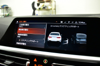BMW 3シリーズ 320d Xﾄﾞﾗｲﾌﾞ Mｽﾎﾟｰﾂ 4WD ﾃﾞﾋﾞｭｰ&ｺﾝﾌｫｰﾄP ｻﾝﾙｰﾌ 全周囲ｶﾒﾗ ﾋｰﾀｰ付黒革電動ｽﾎﾟｰﾂｼｰﾄ 19AW 電動ﾄﾗﾝｸ ﾜｲﾔﾚｽ充電 追従ACC LEDﾍｯﾄﾞﾗｲﾄ ﾗｲﾌﾞｺｯｸﾋﾟｯﾄ ｱｯﾌﾟﾙｶｰﾌﾟﾚｲ  側面衝突&車線変更&逸脱&歩行者警告 液晶ﾒｰﾀｰ 後退ｱｼｽﾄ 2年保証
