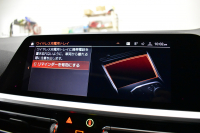 BMW 3シリーズ 320d Xﾄﾞﾗｲﾌﾞ Mｽﾎﾟｰﾂ 期間限定特別掲載！ 4WD ﾃﾞﾋﾞｭｰ&ｺﾝﾌｫｰﾄP ｻﾝﾙｰﾌ 全周囲ｶﾒﾗ ﾋｰﾀｰ付黒革電動ｽﾎﾟｰﾂｼｰﾄ 19AW 電動ﾄﾗﾝｸ ﾜｲﾔﾚｽ充電 追従ACC LEDﾍｯﾄﾞﾗｲﾄ ﾗｲﾌﾞｺｯｸﾋﾟｯﾄ ｱｯﾌﾟﾙｶｰﾌﾟﾚｲ  側面衝突&車線変更&逸脱&歩行者警告 液晶ﾒｰﾀｰ 2年保証