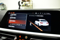 BMW 3シリーズ 320d Xﾄﾞﾗｲﾌﾞ Mｽﾎﾟｰﾂ 4WD ﾃﾞﾋﾞｭｰ&ｺﾝﾌｫｰﾄP ｻﾝﾙｰﾌ 全周囲ｶﾒﾗ ﾋｰﾀｰ付黒革電動ｽﾎﾟｰﾂｼｰﾄ 19AW 電動ﾄﾗﾝｸ ﾜｲﾔﾚｽ充電 追従ACC LEDﾍｯﾄﾞﾗｲﾄ ﾗｲﾌﾞｺｯｸﾋﾟｯﾄ ｱｯﾌﾟﾙｶｰﾌﾟﾚｲ  側面衝突&車線変更&逸脱&歩行者警告 液晶ﾒｰﾀｰ 後退ｱｼｽﾄ 2年保証