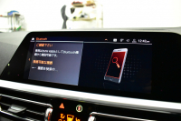 BMW 3シリーズ 320d Xﾄﾞﾗｲﾌﾞ Mｽﾎﾟｰﾂ 4WD ﾃﾞﾋﾞｭｰ&ｺﾝﾌｫｰﾄP ｻﾝﾙｰﾌ 全周囲ｶﾒﾗ ﾋｰﾀｰ付黒革電動ｽﾎﾟｰﾂｼｰﾄ 19AW 電動ﾄﾗﾝｸ ﾜｲﾔﾚｽ充電 追従ACC LEDﾍｯﾄﾞﾗｲﾄ ﾗｲﾌﾞｺｯｸﾋﾟｯﾄ ｱｯﾌﾟﾙｶｰﾌﾟﾚｲ  側面衝突&車線変更&逸脱&歩行者警告 液晶ﾒｰﾀｰ 後退ｱｼｽﾄ 2年保証