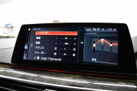 BMW 6シリーズ 630iｸﾞﾗﾝﾂｰﾘｽﾓ Mｽﾎﾟｰﾂ ｾﾚｸﾄP ﾊﾟﾉﾗﾏｻﾝﾙｰﾌ LEDﾍｯﾄﾞﾗｲﾄ 追従ACC ﾊｰﾏﾝｶｰﾄﾞﾝｻｳﾝﾄﾞ ﾋｰﾀｰ付黒革 HUD 衝突軽減ﾌﾞﾚｰｷ 車線変更 &逸脱&歩行者警告 ﾀｯﾁﾊﾟﾈﾙﾅﾋﾞ 全周囲ｶﾒﾗ3Dﾋﾞｭｰ 液晶ﾒｰﾀｰ  電動Rｹﾞｰﾄ 4ｿﾞｰﾝAC 2年保証