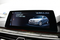 BMW 6シリーズ 630iｸﾞﾗﾝﾂｰﾘｽﾓ Mｽﾎﾟｰﾂ ｾﾚｸﾄP ﾊﾟﾉﾗﾏｻﾝﾙｰﾌ LEDﾍｯﾄﾞﾗｲﾄ 追従ACC ﾊｰﾏﾝｶｰﾄﾞﾝｻｳﾝﾄﾞ ﾋｰﾀｰ付黒革 HUD 衝突軽減ﾌﾞﾚｰｷ 車線変更 &逸脱&歩行者警告 ﾀｯﾁﾊﾟﾈﾙﾅﾋﾞ 全周囲ｶﾒﾗ3Dﾋﾞｭｰ 液晶ﾒｰﾀｰ  電動Rｹﾞｰﾄ 4ｿﾞｰﾝAC 2年保証