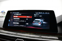 BMW 6シリーズ 630iｸﾞﾗﾝﾂｰﾘｽﾓ Mｽﾎﾟｰﾂ ｾﾚｸﾄP ﾊﾟﾉﾗﾏｻﾝﾙｰﾌ LEDﾍｯﾄﾞﾗｲﾄ 追従ACC ﾊｰﾏﾝｶｰﾄﾞﾝｻｳﾝﾄﾞ ﾋｰﾀｰ付黒革 HUD 衝突軽減ﾌﾞﾚｰｷ 車線変更 &逸脱&歩行者警告 ﾀｯﾁﾊﾟﾈﾙﾅﾋﾞ 全周囲ｶﾒﾗ3Dﾋﾞｭｰ 液晶ﾒｰﾀｰ  電動Rｹﾞｰﾄ 4ｿﾞｰﾝAC 2年保証