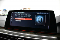 BMW 6シリーズ 630iｸﾞﾗﾝﾂｰﾘｽﾓ Mｽﾎﾟｰﾂ ｾﾚｸﾄP ﾊﾟﾉﾗﾏｻﾝﾙｰﾌ LEDﾍｯﾄﾞﾗｲﾄ 追従ACC ﾊｰﾏﾝｶｰﾄﾞﾝｻｳﾝﾄﾞ ﾋｰﾀｰ付黒革 HUD 衝突軽減ﾌﾞﾚｰｷ 車線変更 &逸脱&歩行者警告 ﾀｯﾁﾊﾟﾈﾙﾅﾋﾞ 全周囲ｶﾒﾗ3Dﾋﾞｭｰ 液晶ﾒｰﾀｰ  電動Rｹﾞｰﾄ 4ｿﾞｰﾝAC 2年保証