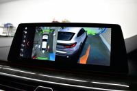 BMW 6シリーズ 630iｸﾞﾗﾝﾂｰﾘｽﾓ Mｽﾎﾟｰﾂ ｾﾚｸﾄP ﾊﾟﾉﾗﾏｻﾝﾙｰﾌ LEDﾍｯﾄﾞﾗｲﾄ 追従ACC ﾊｰﾏﾝｶｰﾄﾞﾝｻｳﾝﾄﾞ ﾋｰﾀｰ付黒革 HUD 衝突軽減ﾌﾞﾚｰｷ 車線変更 &逸脱&歩行者警告 ﾀｯﾁﾊﾟﾈﾙﾅﾋﾞ 全周囲ｶﾒﾗ3Dﾋﾞｭｰ 液晶ﾒｰﾀｰ  電動Rｹﾞｰﾄ 4ｿﾞｰﾝAC 2年保証