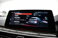BMW 6シリーズ 630iｸﾞﾗﾝﾂｰﾘｽﾓ Mｽﾎﾟｰﾂ ｾﾚｸﾄP ﾊﾟﾉﾗﾏｻﾝﾙｰﾌ LEDﾍｯﾄﾞﾗｲﾄ 追従ACC ﾊｰﾏﾝｶｰﾄﾞﾝｻｳﾝﾄﾞ ﾋｰﾀｰ付黒革 HUD 衝突軽減ﾌﾞﾚｰｷ 車線変更 &逸脱&歩行者警告 ﾀｯﾁﾊﾟﾈﾙﾅﾋﾞ 全周囲ｶﾒﾗ3Dﾋﾞｭｰ 液晶ﾒｰﾀｰ  電動Rｹﾞｰﾄ 4ｿﾞｰﾝAC 2年保証