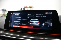 BMW 5シリーズ 540i Xﾄﾞﾗｲﾌﾞ Mｽﾎﾟｰﾂ 4WD 1ｵｰﾅｰ ﾃﾞﾋﾞｭｰ&ﾊｲﾗｲﾝP 全席ﾋｰﾀｰ付黒革 ｿﾌﾄｸﾛｰｽﾞﾄﾞｱ 可変ｻｽ Mｽﾎﾟｰﾂﾌﾞﾚｰｷ LEDﾍｯﾄﾞﾗｲﾄ 液晶ﾒｰﾀｰ ACC HUD LCW ｼﾞｪｽﾁｬｰC対応 ﾀｯﾁﾊﾟﾈﾙﾅﾋﾞ全周囲ｶﾒﾗ 3Dﾋﾞｭｰ ﾌﾙｾｸﾞ 電動ﾄﾗﾝｸ 2年保証