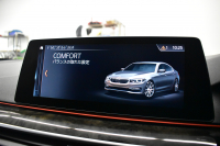 BMW 5シリーズ 540i Xﾄﾞﾗｲﾌﾞ Mｽﾎﾟｰﾂ 4WD 1ｵｰﾅｰ ﾃﾞﾋﾞｭｰ&ﾊｲﾗｲﾝP 全席ﾋｰﾀｰ付黒革 ｿﾌﾄｸﾛｰｽﾞﾄﾞｱ 可変ｻｽ Mｽﾎﾟｰﾂﾌﾞﾚｰｷ LEDﾍｯﾄﾞﾗｲﾄ 液晶ﾒｰﾀｰ ACC HUD LCW ｼﾞｪｽﾁｬｰC対応 ﾀｯﾁﾊﾟﾈﾙﾅﾋﾞ全周囲ｶﾒﾗ 3Dﾋﾞｭｰ ﾌﾙｾｸﾞ 電動ﾄﾗﾝｸ 2年保証