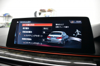 BMW 5シリーズ 540i Xﾄﾞﾗｲﾌﾞ Mｽﾎﾟｰﾂ 4WD 1ｵｰﾅｰ ﾃﾞﾋﾞｭｰ&ﾊｲﾗｲﾝP 全席ﾋｰﾀｰ付黒革 ｿﾌﾄｸﾛｰｽﾞﾄﾞｱ 可変ｻｽ Mｽﾎﾟｰﾂﾌﾞﾚｰｷ LEDﾍｯﾄﾞﾗｲﾄ 液晶ﾒｰﾀｰ ACC HUD LCW ｼﾞｪｽﾁｬｰC対応 ﾀｯﾁﾊﾟﾈﾙﾅﾋﾞ全周囲ｶﾒﾗ 3Dﾋﾞｭｰ ﾌﾙｾｸﾞ 電動ﾄﾗﾝｸ 2年保証