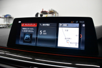 BMW 5シリーズ 540i Xﾄﾞﾗｲﾌﾞ Mｽﾎﾟｰﾂ 4WD 1ｵｰﾅｰ ﾃﾞﾋﾞｭｰ&ﾊｲﾗｲﾝP 全席ﾋｰﾀｰ付黒革 ｿﾌﾄｸﾛｰｽﾞﾄﾞｱ 可変ｻｽ Mｽﾎﾟｰﾂﾌﾞﾚｰｷ LEDﾍｯﾄﾞﾗｲﾄ 液晶ﾒｰﾀｰ ACC HUD LCW ｼﾞｪｽﾁｬｰC対応 ﾀｯﾁﾊﾟﾈﾙﾅﾋﾞ全周囲ｶﾒﾗ 3Dﾋﾞｭｰ ﾌﾙｾｸﾞ 電動ﾄﾗﾝｸ 2年保証