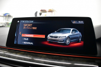 BMW 5シリーズ 540i Xﾄﾞﾗｲﾌﾞ Mｽﾎﾟｰﾂ 4WD 1ｵｰﾅｰ ﾃﾞﾋﾞｭｰ&ﾊｲﾗｲﾝP 全席ﾋｰﾀｰ付黒革 ｿﾌﾄｸﾛｰｽﾞﾄﾞｱ 可変ｻｽ Mｽﾎﾟｰﾂﾌﾞﾚｰｷ LEDﾍｯﾄﾞﾗｲﾄ 液晶ﾒｰﾀｰ ACC HUD LCW ｼﾞｪｽﾁｬｰC対応 ﾀｯﾁﾊﾟﾈﾙﾅﾋﾞ全周囲ｶﾒﾗ 3Dﾋﾞｭｰ ﾌﾙｾｸﾞ 電動ﾄﾗﾝｸ 2年保証