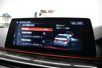 BMW 5シリーズ 540i Xﾄﾞﾗｲﾌﾞ Mｽﾎﾟｰﾂ 4WD 1ｵｰﾅｰ ﾃﾞﾋﾞｭｰ&ﾊｲﾗｲﾝP 全席ﾋｰﾀｰ付黒革 ｿﾌﾄｸﾛｰｽﾞﾄﾞｱ 可変ｻｽ Mｽﾎﾟｰﾂﾌﾞﾚｰｷ LEDﾍｯﾄﾞﾗｲﾄ 液晶ﾒｰﾀｰ ACC HUD LCW ｼﾞｪｽﾁｬｰC対応 ﾀｯﾁﾊﾟﾈﾙﾅﾋﾞ全周囲ｶﾒﾗ 3Dﾋﾞｭｰ ﾌﾙｾｸﾞ 電動ﾄﾗﾝｸ 2年保証