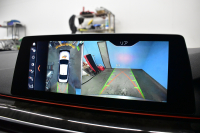 BMW 5シリーズ 540i Xﾄﾞﾗｲﾌﾞ Mｽﾎﾟｰﾂ 4WD 1ｵｰﾅｰ ﾃﾞﾋﾞｭｰ&ﾊｲﾗｲﾝP 全席ﾋｰﾀｰ付黒革 ｿﾌﾄｸﾛｰｽﾞﾄﾞｱ 可変ｻｽ Mｽﾎﾟｰﾂﾌﾞﾚｰｷ LEDﾍｯﾄﾞﾗｲﾄ 液晶ﾒｰﾀｰ ACC HUD LCW ｼﾞｪｽﾁｬｰC対応 ﾀｯﾁﾊﾟﾈﾙﾅﾋﾞ全周囲ｶﾒﾗ 3Dﾋﾞｭｰ ﾌﾙｾｸﾞ 電動ﾄﾗﾝｸ 2年保証