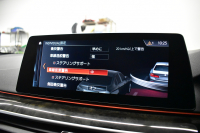 BMW 5シリーズ 540i Xﾄﾞﾗｲﾌﾞ Mｽﾎﾟｰﾂ 4WD 1ｵｰﾅｰ ﾃﾞﾋﾞｭｰ&ﾊｲﾗｲﾝP 全席ﾋｰﾀｰ付黒革 ｿﾌﾄｸﾛｰｽﾞﾄﾞｱ 可変ｻｽ Mｽﾎﾟｰﾂﾌﾞﾚｰｷ LEDﾍｯﾄﾞﾗｲﾄ 液晶ﾒｰﾀｰ ACC HUD LCW ｼﾞｪｽﾁｬｰC対応 ﾀｯﾁﾊﾟﾈﾙﾅﾋﾞ全周囲ｶﾒﾗ 3Dﾋﾞｭｰ ﾌﾙｾｸﾞ 電動ﾄﾗﾝｸ 2年保証