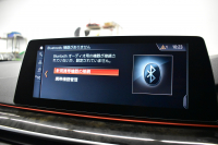 BMW 5シリーズ 540i Xﾄﾞﾗｲﾌﾞ Mｽﾎﾟｰﾂ 4WD 1ｵｰﾅｰ ﾃﾞﾋﾞｭｰ&ﾊｲﾗｲﾝP 全席ﾋｰﾀｰ付黒革 ｿﾌﾄｸﾛｰｽﾞﾄﾞｱ 可変ｻｽ Mｽﾎﾟｰﾂﾌﾞﾚｰｷ LEDﾍｯﾄﾞﾗｲﾄ 液晶ﾒｰﾀｰ ACC HUD LCW ｼﾞｪｽﾁｬｰC対応 ﾀｯﾁﾊﾟﾈﾙﾅﾋﾞ全周囲ｶﾒﾗ 3Dﾋﾞｭｰ ﾌﾙｾｸﾞ 電動ﾄﾗﾝｸ 2年保証